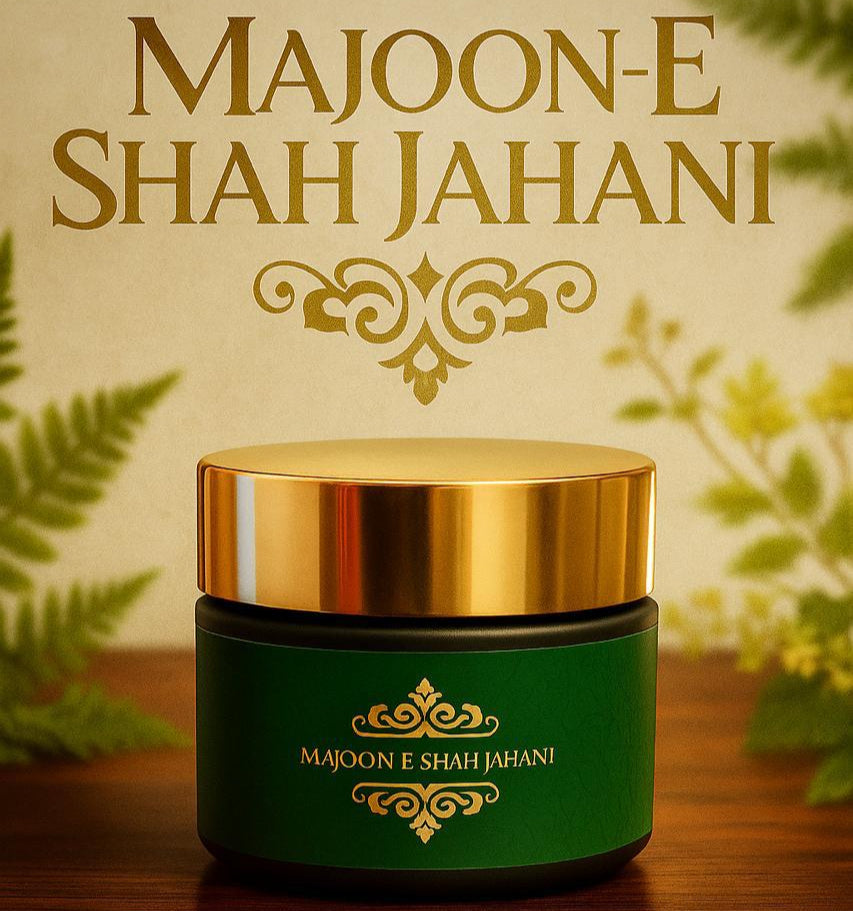 Majoon E Shahjahani – Herbal Formula for Power, Energy & Health 50Gram